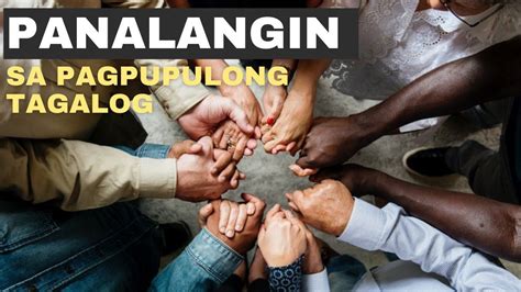 pinagpupulok|pagpupulong .